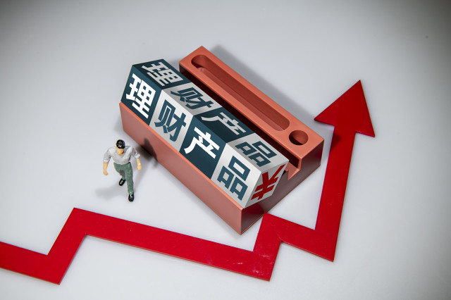 区块链技术与期货市场交割仓库的未来